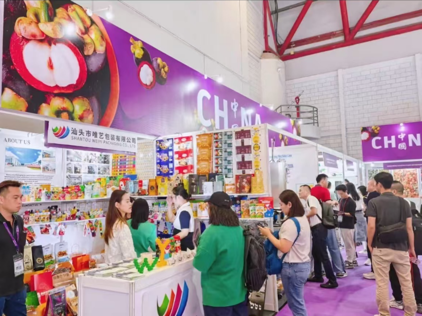 印尼食品展.png
